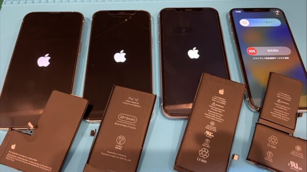 新年本日より営業致しております。【iPhone修理所沢】