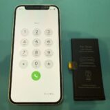iPhone12miniバッテリー交換【iPhone修理所沢】