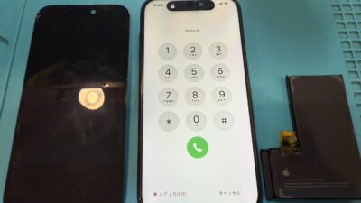 iPhone15Pro液晶故障修理＋膨張バッテリー交換【iPhone修理所沢】