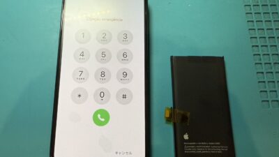 iPhone13バッテリー交換【iPhone修理所沢】
