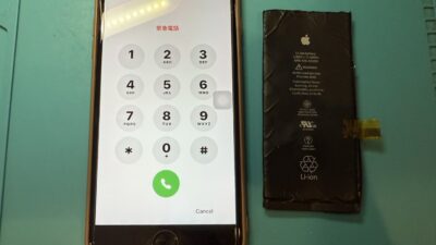 iPhone7Plusバッテリー交換【iPhone修理所沢】