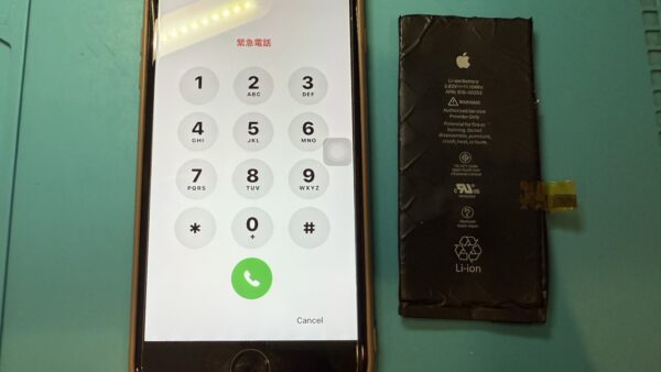 iPhone7Plusバッテリー交換【iPhone修理所沢】