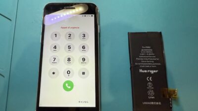 iPhoneSE2バッテリー交換【iPhone修理所沢】