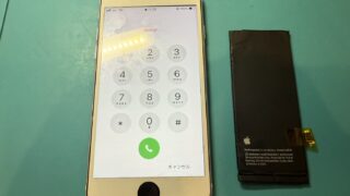 iPhoneSE3バッテリー交換【iPhone修理所沢】