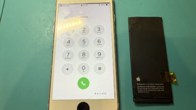 iPhoneSE3バッテリー交換【iPhone修理所沢】