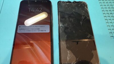 HUAWEI nova lite3の画面割れ修理【スマホ修理所沢】