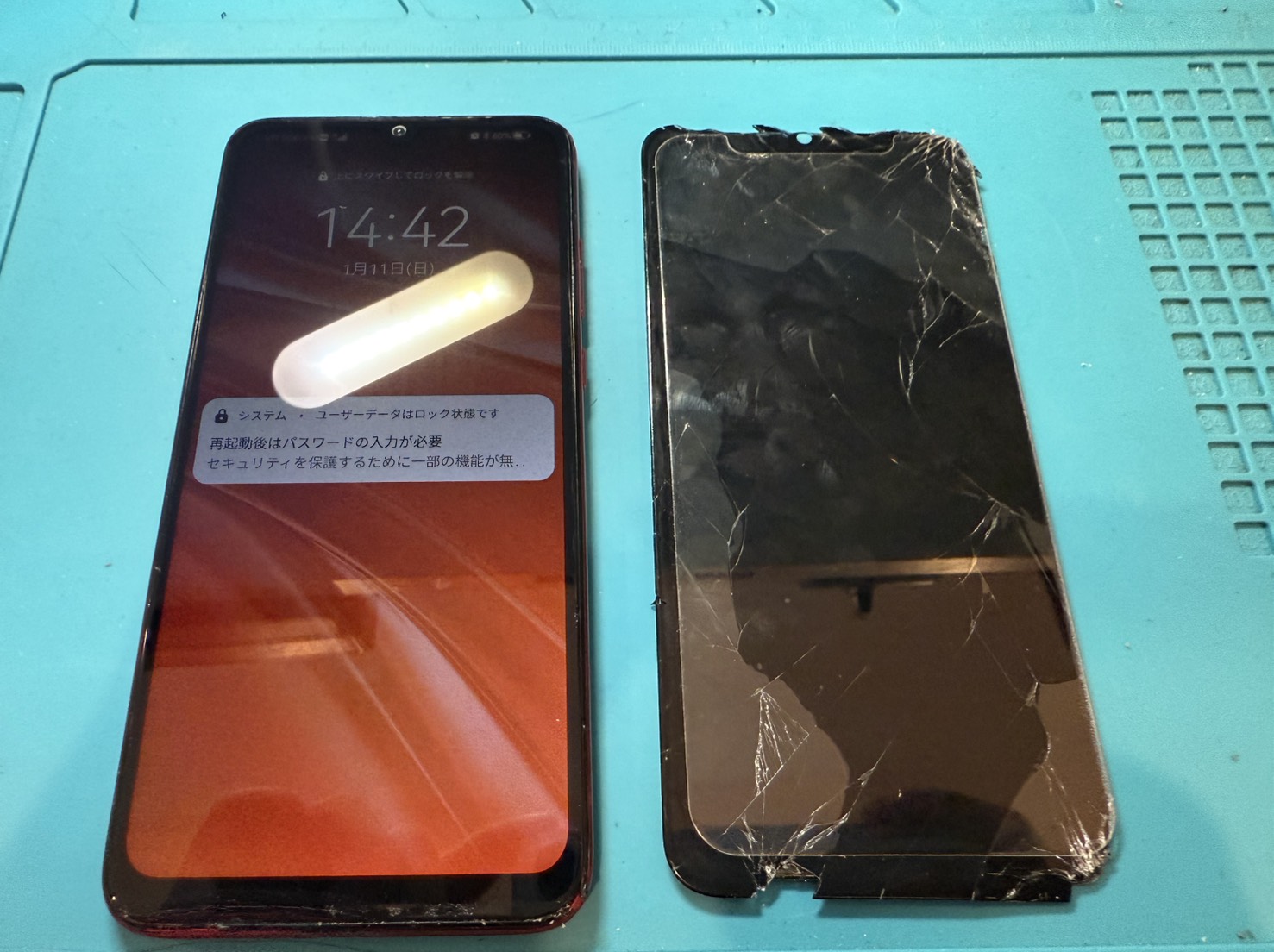 HUAWEI nova lite3の画面割れ修理【スマホ修理所沢】 | iPhone・iPad