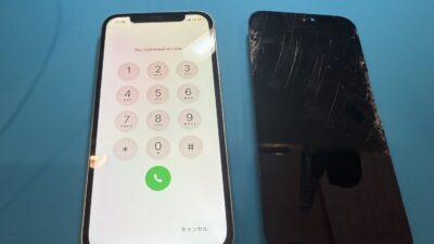 iPhone12ガラス割れ画面修理【iPhone修理所沢】