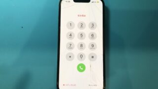 iPhone14 バッテリー交換【iPhone修理所沢】