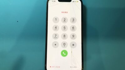 iPhone14 バッテリー交換【iPhone修理所沢】