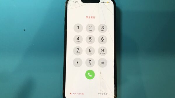 iPhone14 バッテリー交換【iPhone修理所沢】