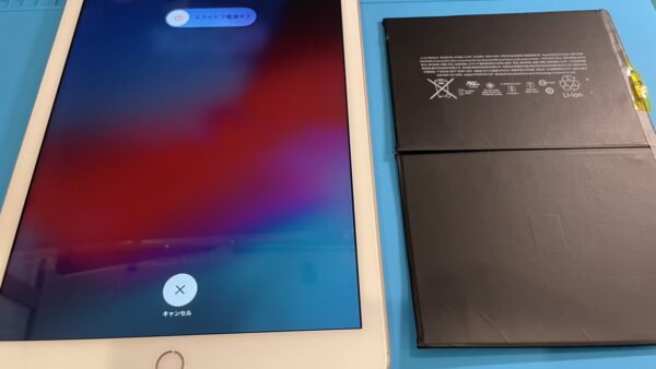 iPad第6世代バッテリー交換【所沢iPad修理】