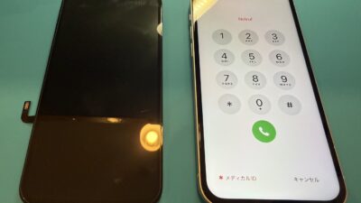 落下の衝撃で画面が映らない【iPhone修理所沢】