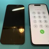 iPhone14ProMax液晶漏れ画面修理【所沢iPhone修理】