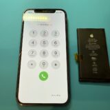 iPhone12Proバッテリー交換【iPhone修理所沢】