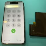 iPhone15ProMaxバッテリー交換【iPhone修理所沢】