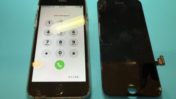 iPhone7ガラス割れ画面修理【スマホ修理所沢】