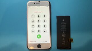 iPhone8バッテリー交換のご依頼【所沢iPhone修理】