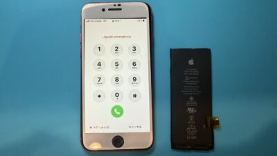 iPhone8バッテリー交換のご依頼【所沢iPhone修理】