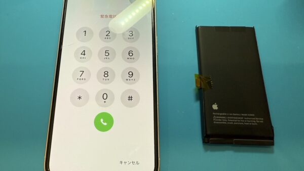 データそのままiPhone13バッテリー交換【iPhone修理所沢】