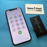 iPhone12バッテリー交換【iPhone修理所沢】