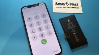 iPhone12バッテリー交換【iPhone修理所沢】