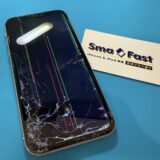 iPhone11液晶漏れの画面修理【iPhone修理所沢】