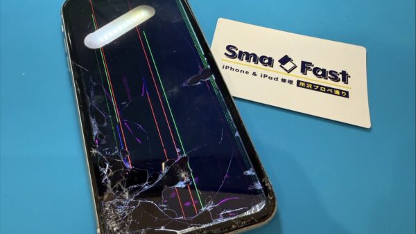 iPhone11液晶漏れの画面修理【iPhone修理所沢】
