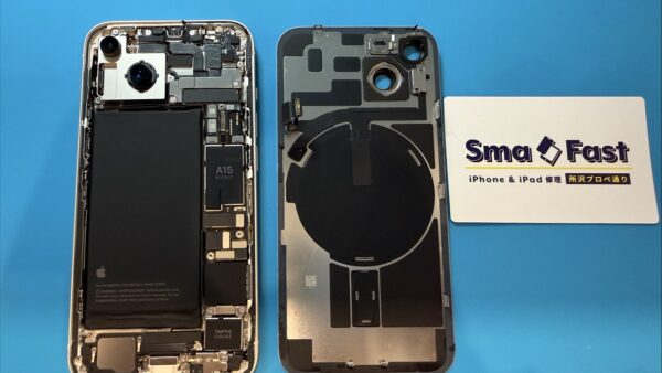 iPhone14即日バッテリー交換【iPhone修理所沢】