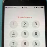iPhoneSE3画面に横線が入る症状の修理【iPhone修理所沢】