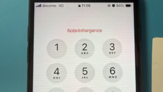 iPhoneSE3画面に横線が入る症状の修理【iPhone修...