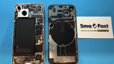iPhone14バッテリー交換【iPhone修理所沢】