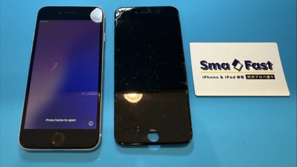iPhoneSE3ガラス割れ画面修理【iPhone修理所沢】