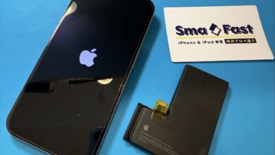 iPhone15Proバッテリー交換のご依頼【iPhone修理所沢】