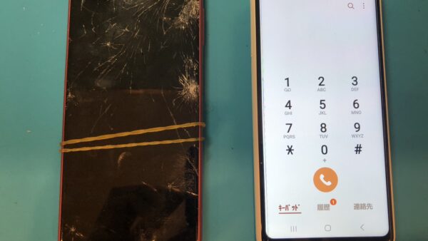 GalaxyA23画面修理のご依頼【スマホ修理所沢】