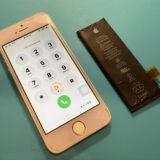 iPhoneSE1stバッテリー交換【iPhone修理所沢】