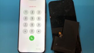 iPhone15ProMax画面修理+バッテリー交換【iPh...