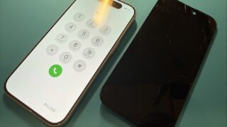 iPhone17ガラス割れ画面修理【iPhone修理所沢】