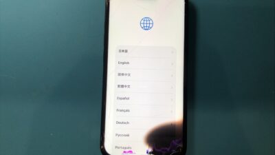 iPhone15液晶故障の画面修理【iPhone修理所沢】