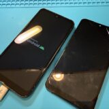 Arrows WE FCG01画面故障の修理【スマホ修理所沢】