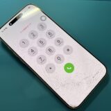 iPhone17ProMaxガラス割れ画面修理【iPhone修理所沢】