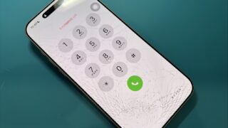 iPhone17ProMaxガラス割れ画面修理【iPhone...