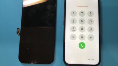 iPhone16即日30分/画面修理【iPhone修理所沢】