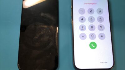 iPhone16Pro即日画面修理【iPhone修理所沢】