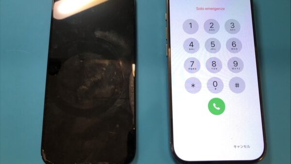 iPhone16Pro即日画面修理【iPhone修理所沢】