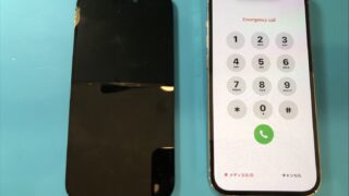 画面のひび割れ即日修理iPhone14Pro【iPhone修...