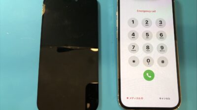 画面のひび割れ即日修理iPhone14Pro【iPhone修理所沢】