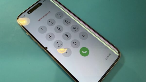 iPhone15画面に縦線不良の修理【iPhone修理所沢】