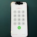 iPhone15Pro液晶漏れ表示不良の修理【iPhone修理所沢】