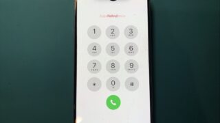 iPhone15Pro液晶漏れ表示不良の修理【iPhone修...